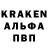 A PVP СК КРИС Andrey Terenkov